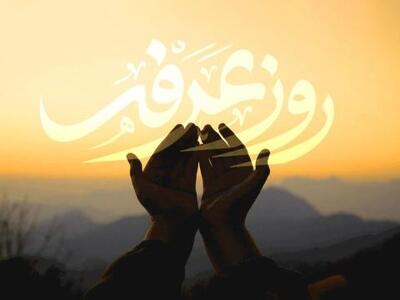 معرفی بسته رومینگ ویژه ایرانسل برای زائران عتبات عالیات | سیتنا