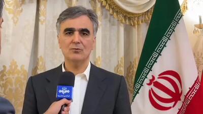 ایجاد بانک مشترک توسط اعضای شانگهای