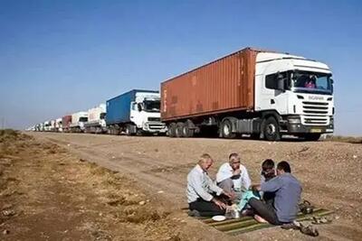 آخرین وضعیت اعتصاب کامیون‌داران/ بارگیری از سرگرفته می‌شود؟