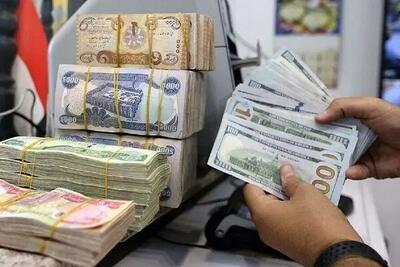 روش جدید تخصیص ارز به زنجیره تولید