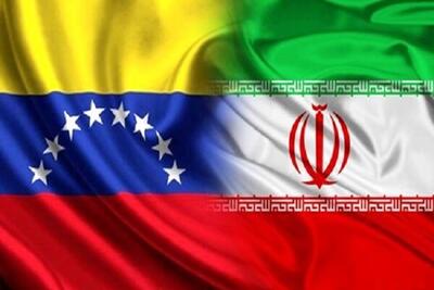 باید برای گسترش روابط اقتصادی تلاش کنیم - اکونیوز