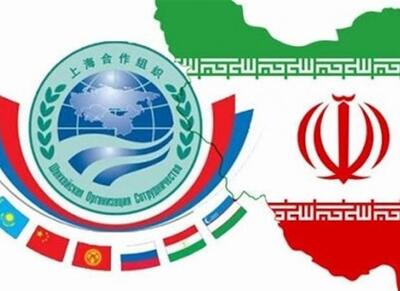 پیشنهاد ایران برای تاسیس بانک مشترک شانگهای - اکونیوز