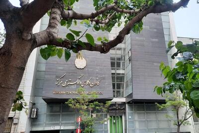 انتخابات مهندسی‌شده کانون وکلا از ردصلاحیت‌های مرموز تا نتایج غیرمنطقی | اقتصاد24