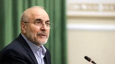 موضوعات بانکی و تجارت آزاد؛ محور اصلی مذاکرات ایران و ونزوئلا