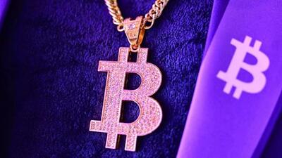 قیمت بیتکوین و ارزهای دیجیتال ۱۲ خرداد ۱۴۰۴