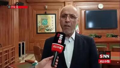 ببینید| حذف کرایه نقدی در تاکسی‌ها