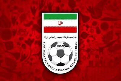 سه تغییر در فدراسیون فوتبال؛ یک پرسپولیسی هم پست گرفت