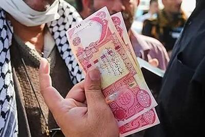 قیمت دینار عراق و کویت امروز دوشنبه ۱۲ خرداد ۱۴۰۴
