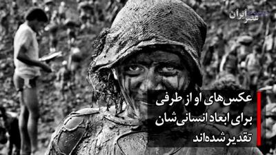 ببینید؛ نمک زمین، مردی که جهان را ثبت و حفظ کرد