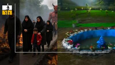 جهنم خاموش بود، بهشت به‌ پای خانه مادربزرگ نمی‌رسید!