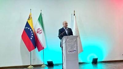 همان هدفی که امام خمینی(ره) برای انقلاب ما تعیین کرد، امروز نیز می تواند الهام‌بخش ما باشد؛ می‌خواهیم خودمان باشیم؛ مستقل و آزاد