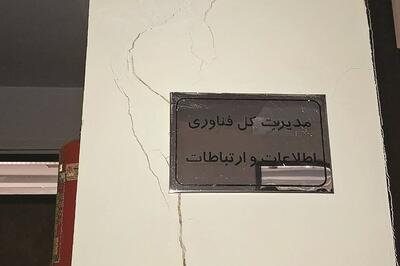 ماجرای گودبرداری هتل‌ساز مشهور در کنار ساختمان دانشگاه