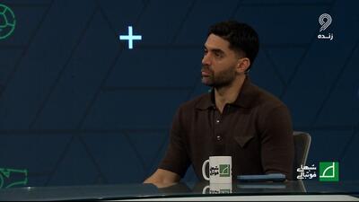 علی کریمی: مامه تیام هنوز خودش را استقلالی می‌داند