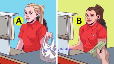 بازی فکری: کدام صندوق دار ثروتمند است؟ فقط ۱٪ افراد باهوش در ۵ ثانیه به درستی پاسخ می‌دهند!
