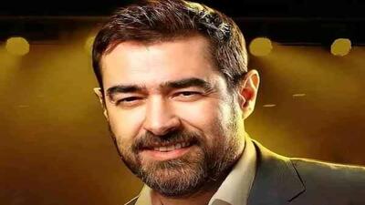 خبر روز | شهاب حسینی جذابیت خاص آقای بازیگر با ریش پروفسوری | گلی شی