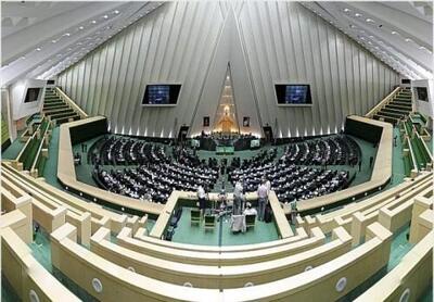 نقشه راه مجلس برای ایران ۱۴۱۰ با موتور نخبگان و هوش مصنوعی