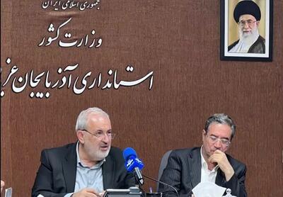نظام‌نامه مسائل آب و برق تدوین می‌شود/ ضرورت بازنگری علمی در راهکارهای احیای دریاچه ارومیه