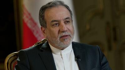 عراقچی: در برنامه هسته‌ای چیزی برای مخفی کردن نداریم