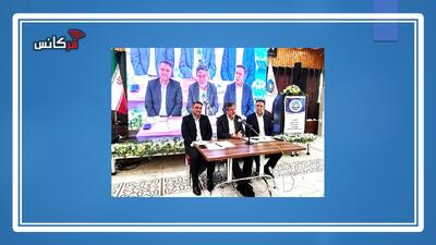 حمایت عملی از شبکه فروش؛ شرط پرتفوی مثبت از تمدید پروانه نمایندگی بیمه ایران حذف شد