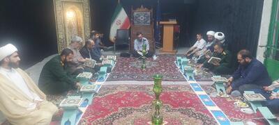 افتتاح کانون دارالقرآن امام حسین(ع) بسیج ناحیه امام خمینی با هدف ترویج معارف قرآنی+فیلم