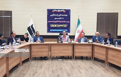 فیلم | نشست خبری رئیس جهاد کشاورزی استان بوشهر