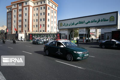 واکنش پلیس به مفقود شدنِ خانم جوانی در تهران
