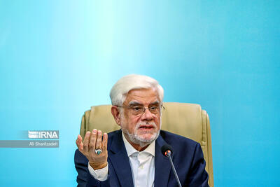 تاکید عارف بر پرهیز از اقدامات کوتاه‌مدت و رقابتی در حوزه امنیت فضای سایبر