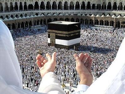 مسن‌ترین زائر حج تمتع از زنجان ۹۲ ساله است