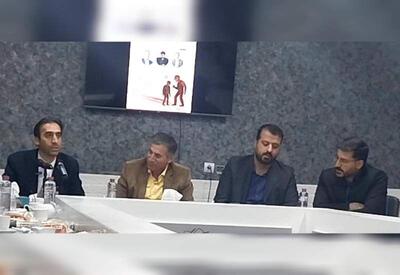 بررسی ابعاد خشونت در کهگیلویه و بویراحمد از ریشه های ساختاری تا نابرابری