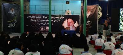 تجدید میثاق جوانان هلال احمر با آرمان‌های امام راحل