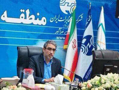 علت قطعی‌های مکرر ارتباطی در برخی نقاط استان کرمان اعلام شد