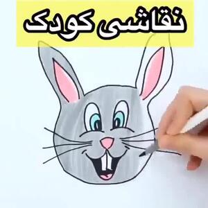 آموزش نقاشی ساده برای کودکان