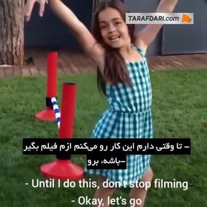 حرف‌های احساسی لوئیز انریکه در مورد مرگ جانسوز دخترش
