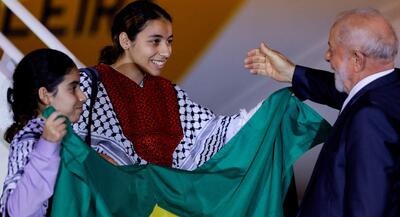 حمایت برزیل از ایجاد کشور مستقل فلسطین | جهان نیوز