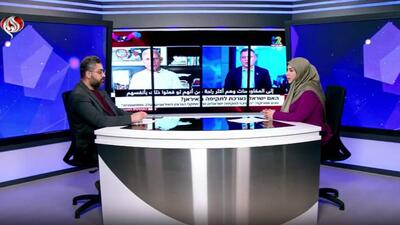 «العین الإسرائیلیة» العالم چگونه بحران‌های امنیتی اسرائیل را روایت می‌کند؟