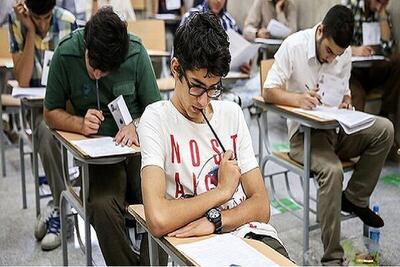 میانگین پایین امتحانات نهایی؛ زنگ خطر یا فرصت بازنگری؟