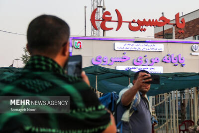 تردد خودروهای شخصی از مرز خسروی در حال حاضر انجام نمی‌شود