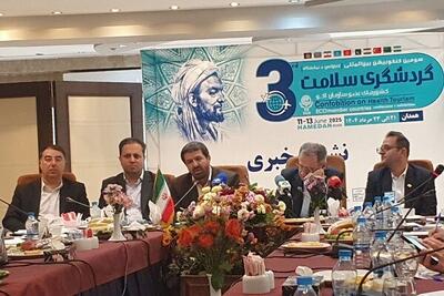 جزئیات کنفرانس گردشگری سلامت کشورهای اکو اعلام شد