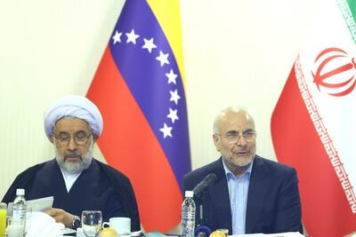 قالیباف: گفت‌و‌گو بین ادیان و مذاهب الهی در ایستادگی مقابل ظلم دشمنان مؤثر خواهد بود