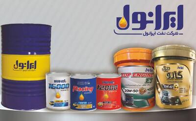 افزایش ۲.۵ میلیون دلاری سود سالانه ایرانول با بهره برداری از پروژه جدید