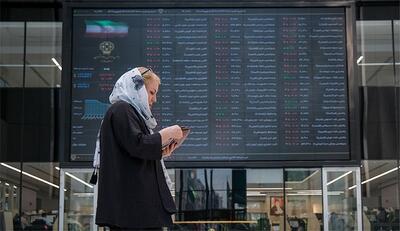 پیش‌بینی بورس امروز ۱۲ خرداد / فشار فروش ادامه دارد؟