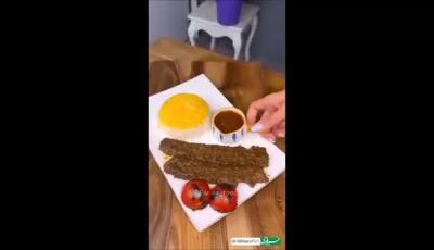 یک کباب تابه ای ترش و خوشمزه