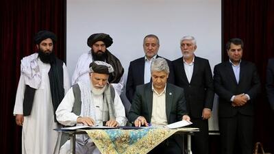 اتاق بیرجند و نهادهای اقتصادی ولایت فراه افغانستان 2 تفاهم‌نامه همکاری امضا کردند | خراسان جنوبی و فراه در مسیر توسعه مشترک