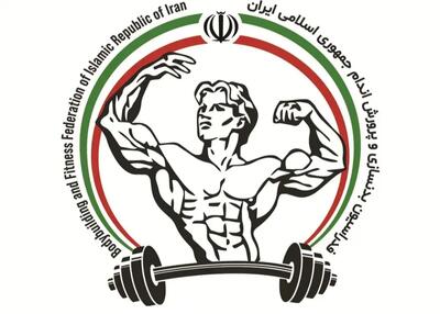 موانع قانونی برای حذف رئیس سابق فدراسیون! - پارس فوتبال