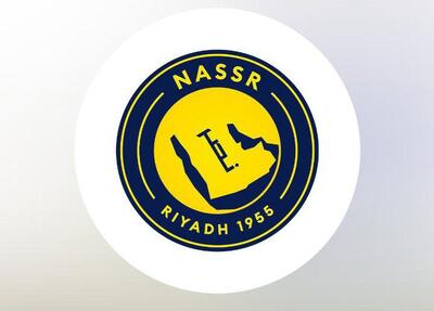 خبر خوب برای استقلال: احتمال حذف النصر! - پارس فوتبال