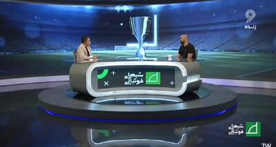 ویدیو: نقل و انتقالات ملوان از زبان مازیار زارع - پارس فوتبال