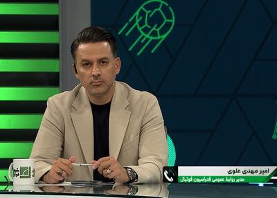 توضیحات علوی در مورد حواشی فینال جام حذفی - پارس فوتبال