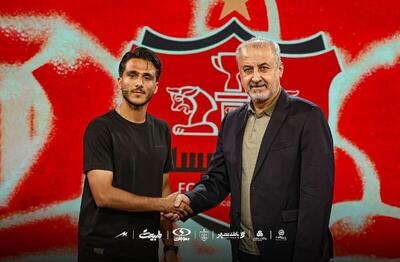 پرسپولیس هم یک مهرداد محمدی خرید! - پارس فوتبال