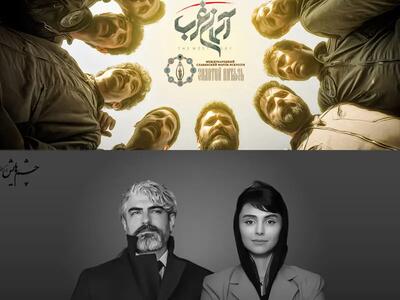 جوایز جشنواره بین‌المللی «شوالیه طلایی» اهدا شد / از مهدی پاکدل تا لاله مرزبان
