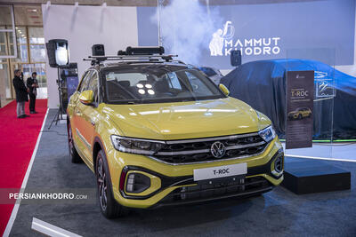 شروع فروش فولکس واگن T-ROC (+زمان و قیمت)